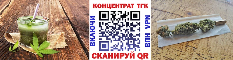 Cannafood марихуана Николаевск-на-Амуре