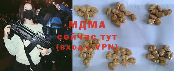 героин Алексеевка