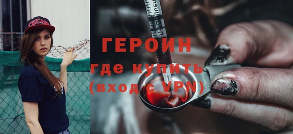 крисы Алексин