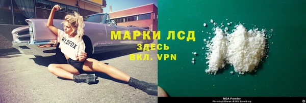крисы Алексин