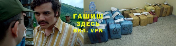героин Алексеевка