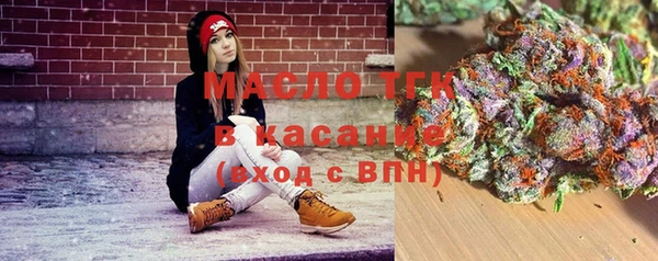 героин Алексеевка
