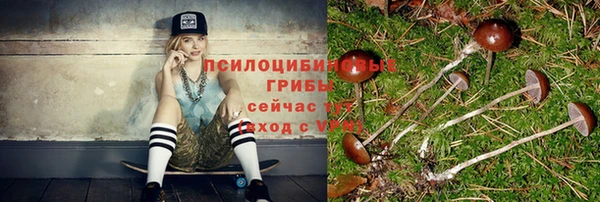 героин Алексеевка