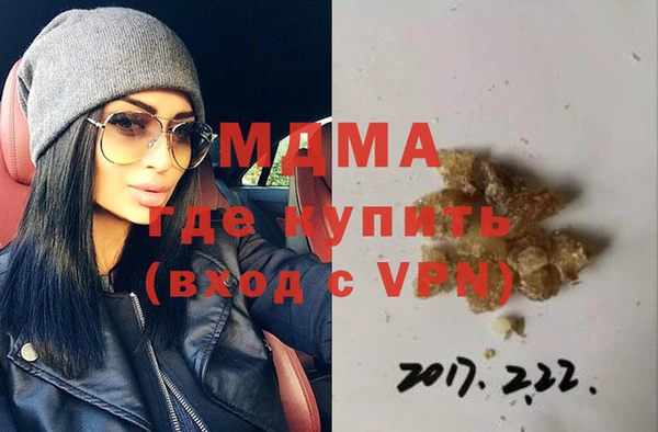 героин Алексеевка