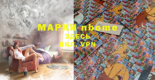 героин Алексеевка