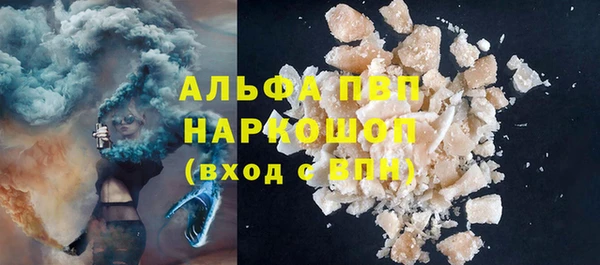 героин Алексеевка