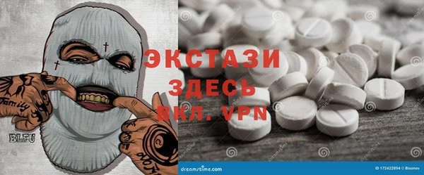 крисы Алексин