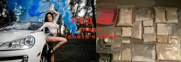 кокаин премиум Алзамай
