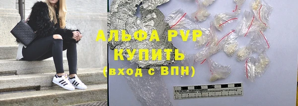 героин Алексеевка