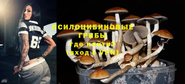 кокаин премиум Алзамай