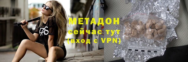 кокаин премиум Алзамай