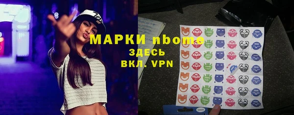крисы Алексин